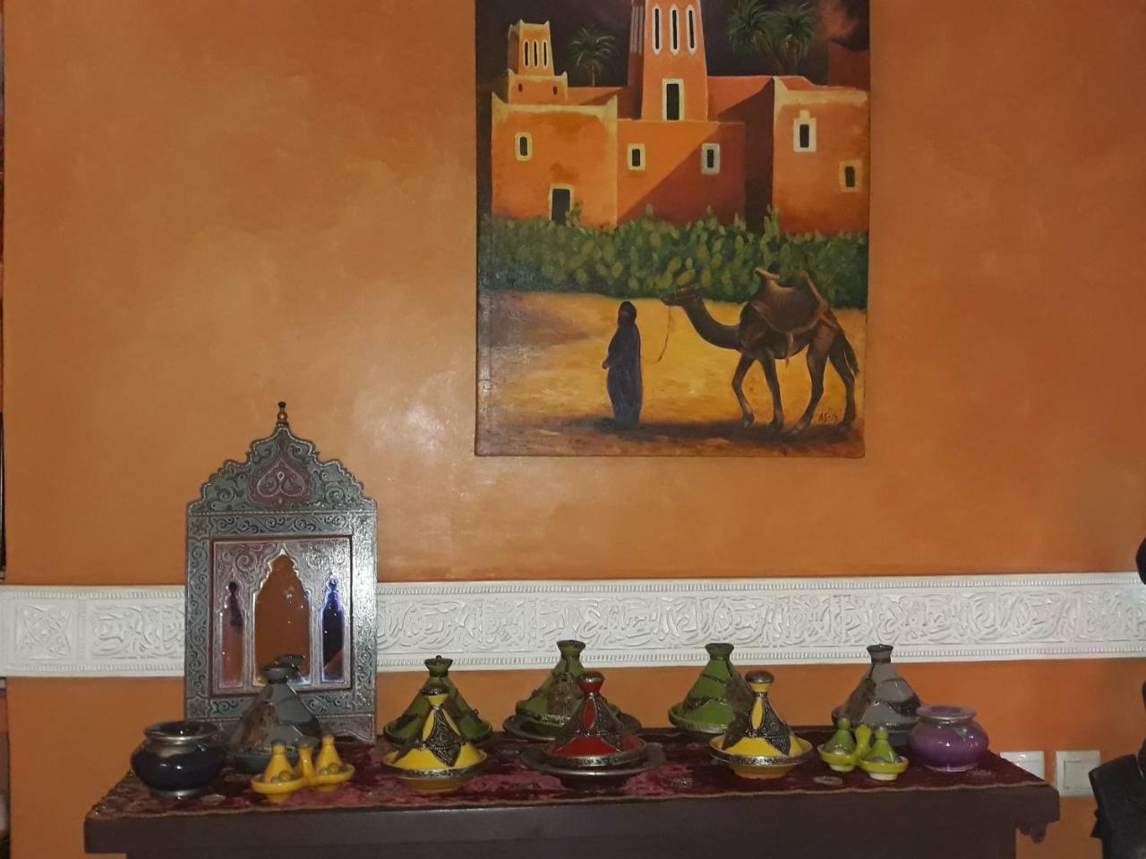 Riad Jnane D'O Марракеш Экстерьер фото